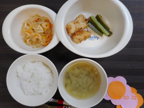 3月22日（金）お給食