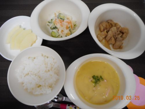 3月２５日（月）お給食