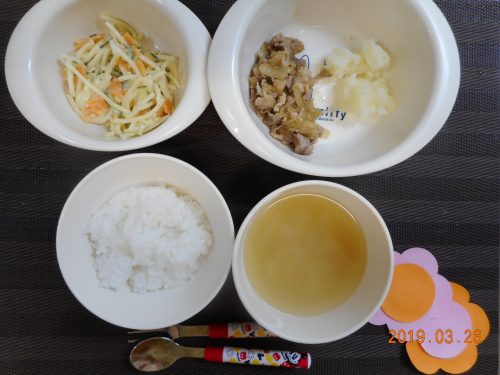 3月２６日（火）お給食