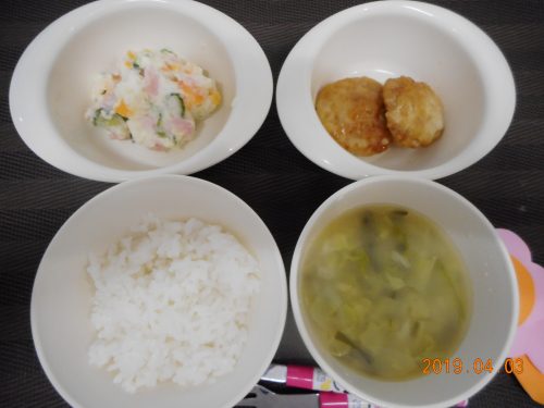 4月3日（水）お給食