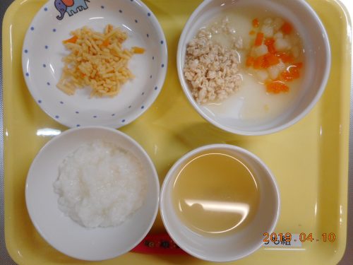4月10日（水）お給食
