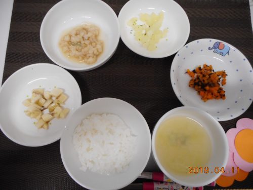 4月11日（木）お給食