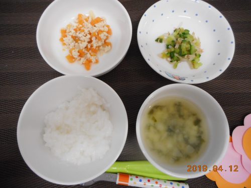 4月１２日（金）お給食