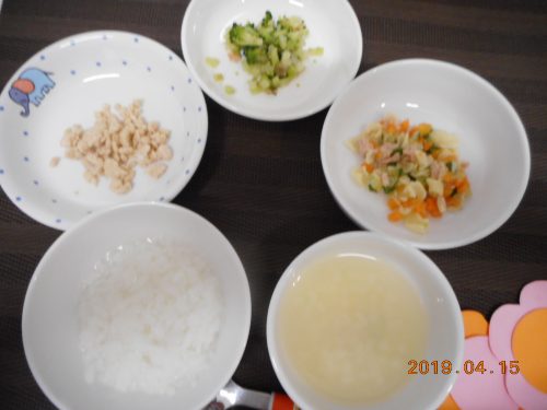 4月15日（月）お給食