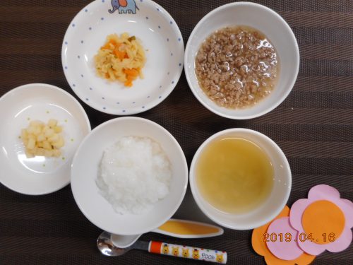 4月16日（火）お給食