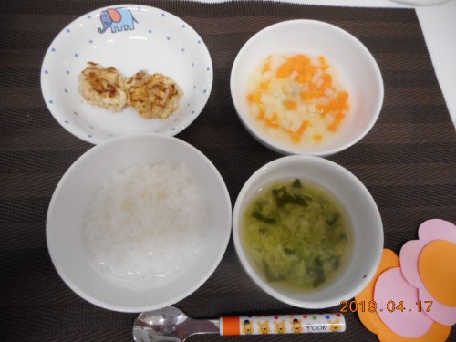 ４月17日（水）お給食