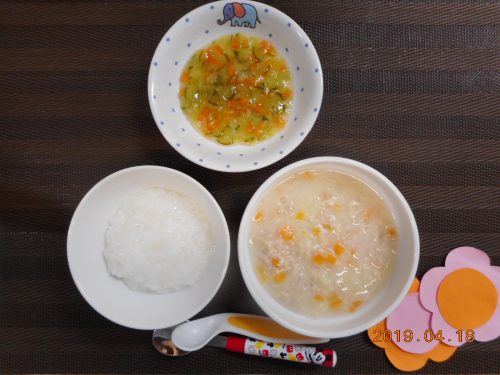 ４月18日（木）お給食