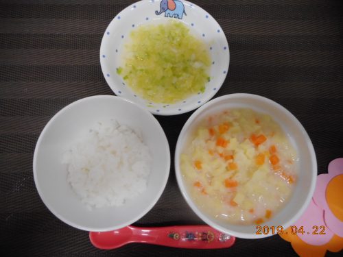 4月22日（月）お給食