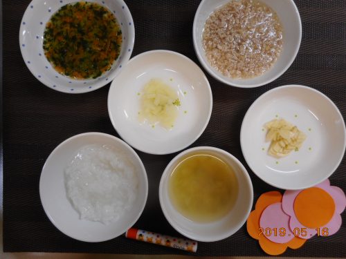 5月16日（木）お給食