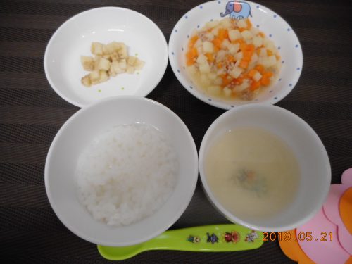 5月21日（火）お給食