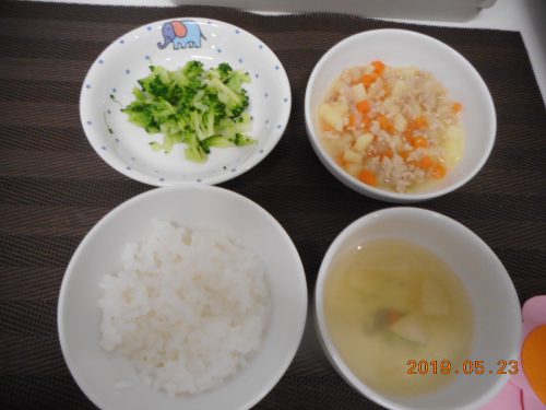 5月23日（木）お給食