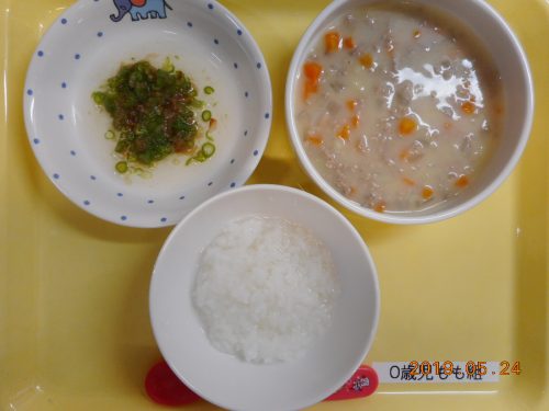 5月24日（金）お給食
