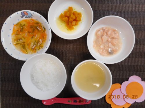 5月28日（火）お給食