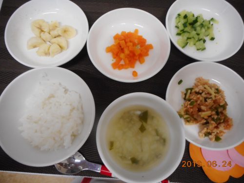 6月24日(月)　お給食