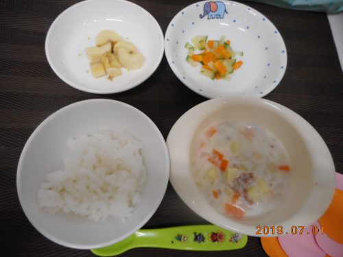 7月1日（月）お給食