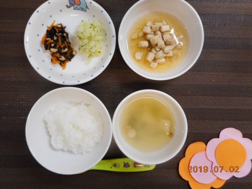 7月2日（火）お給食