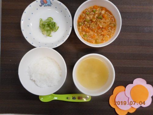 7月4日（木）お給食