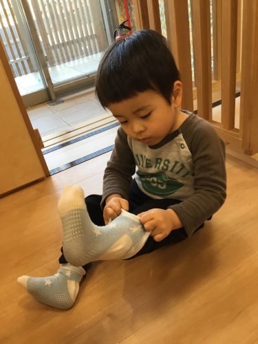 おさんぽ?おさんぽ