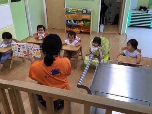 11月9日(水)の給食・おやつ