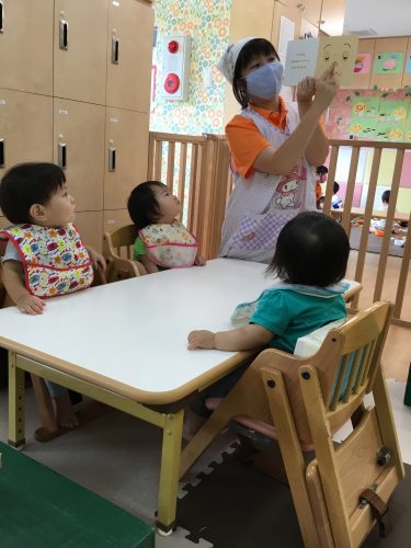 1月31日(火)の給食・おやつ