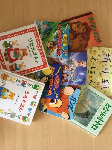 ?絵本の読み聞かせ?
