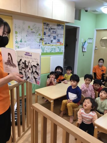 ?絵本の読み聞かせ