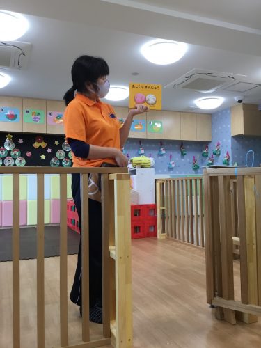 ?絵本読み聞かせ