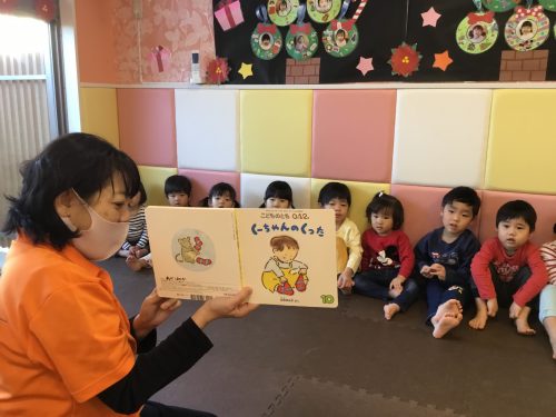 ?絵本読み聞かせプログラム