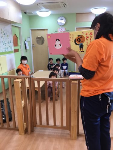 ?絵本読み聞かせプログラム