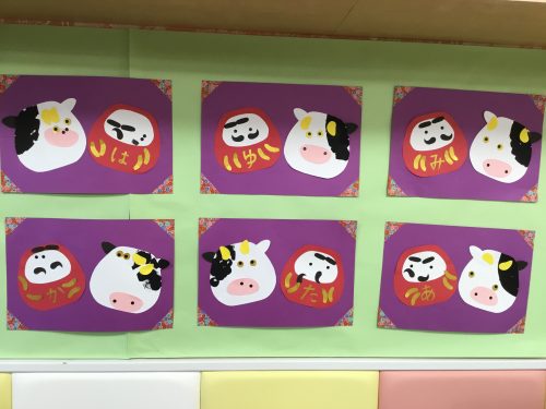 6月23日(金)の給食・おやつ