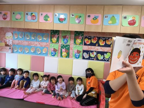 ?絵本読み聞かせプログラム