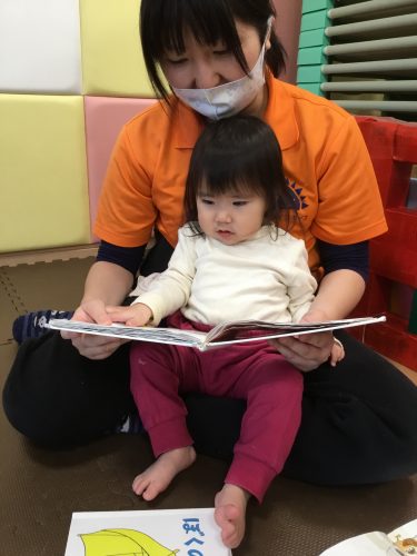?絵本読み聞かせプログラム