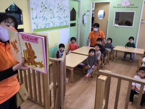 ?絵本読み聞かせプログラム