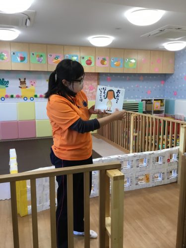 ?絵本読み聞かせプログラム