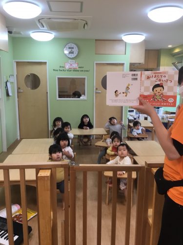 ?絵本読み聞かせプログラム?