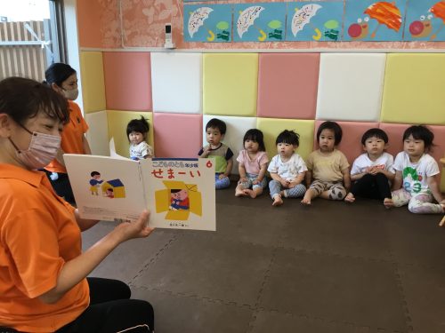 📘絵本読み聞かせプログラム📘