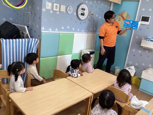 📘絵本読み聞かせプログラム📘