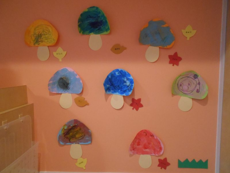 9月24日(木)の給食・おやつ