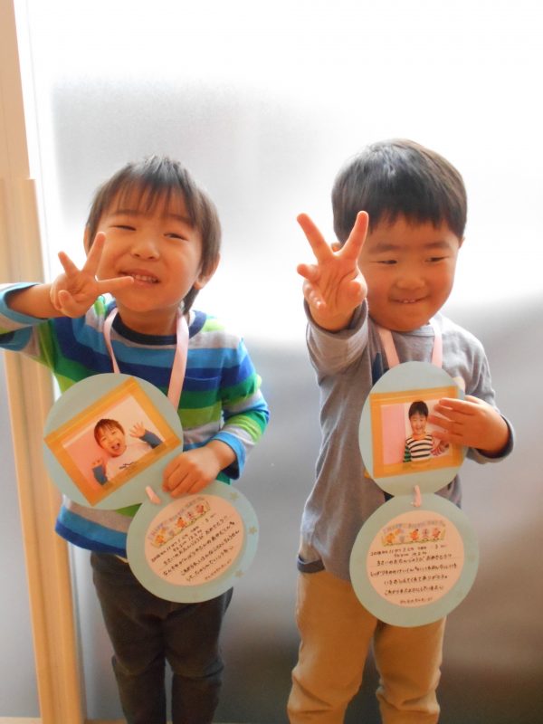 ☆11月お誕生日会☆