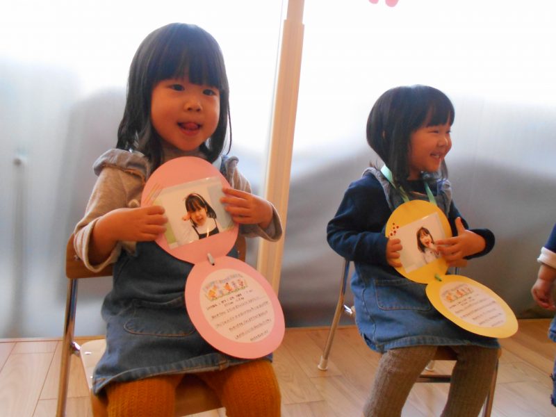 ☆2月お誕生会☆