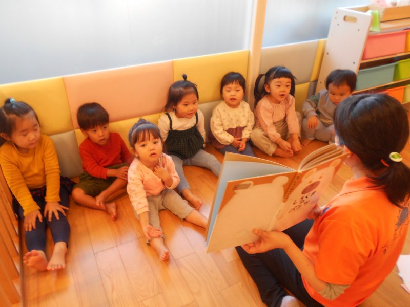 読み聞かせブログ11/18