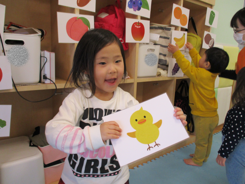 2月3日(金)の給食・おやつ