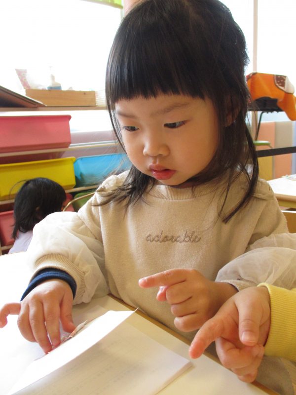 6月3日(土)の給食・おやつ