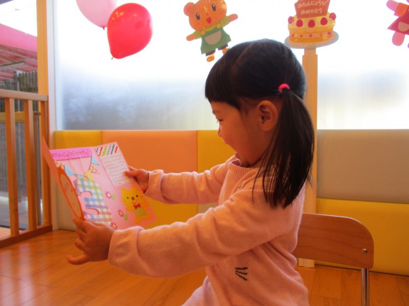 ☆2月お誕生会☆