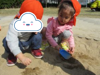 8月19日(土)の給食・おやつ