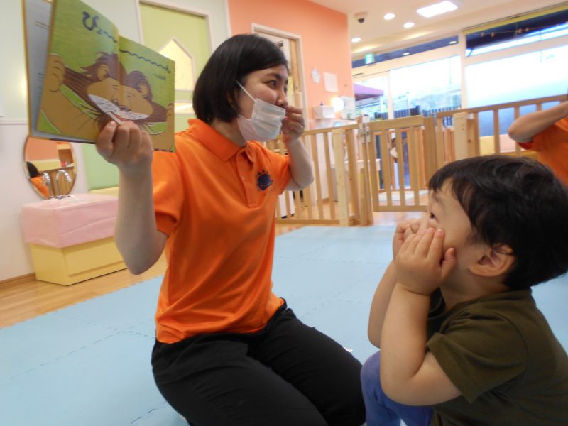 読み聞かせブログ５/26