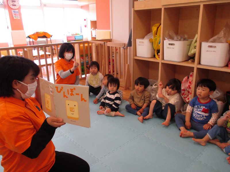 読み聞かせブログ５/６