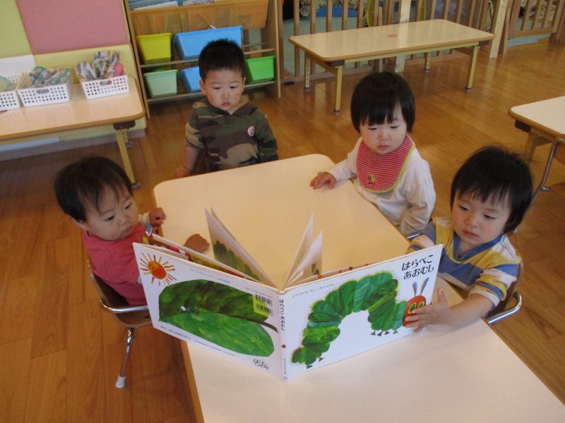 のんびり室内あそび♪