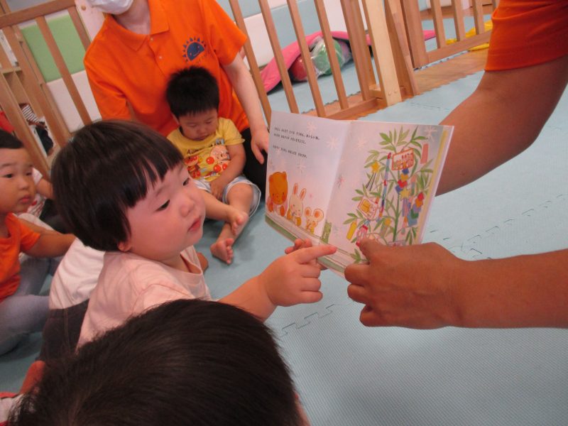 読み聞かせブログ６/３０