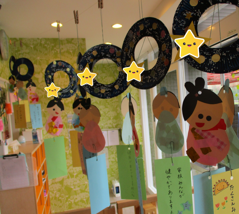 笹の葉さーらさら♪